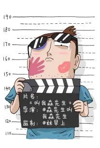 旧书店的第七个书架作品详情配图